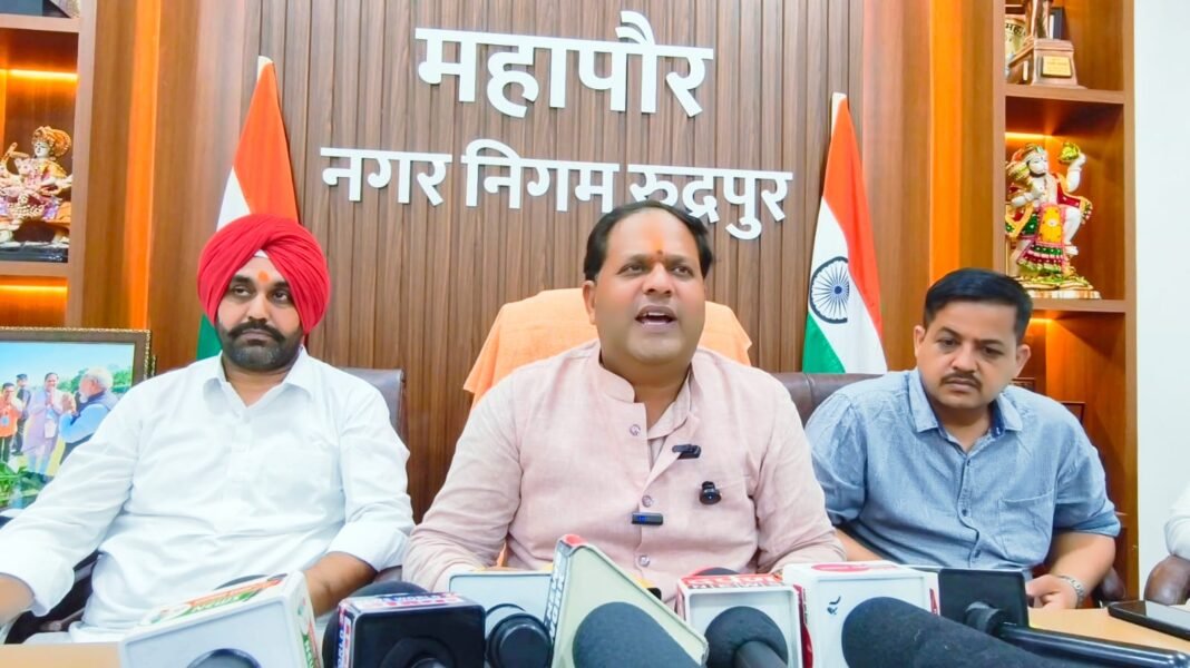 महापौर के प्रयासों से रूद्रपुर को बड़ी सौगात,गंगापुर रोड के चौड़ीकरण के लिए पहली किश्त जारी महापौर के प्रयासों से रूद्रपुर को बड़ी सौगात,गंगापुर रोड के चौड़ीकरण के लिए पहली किश्त जारी