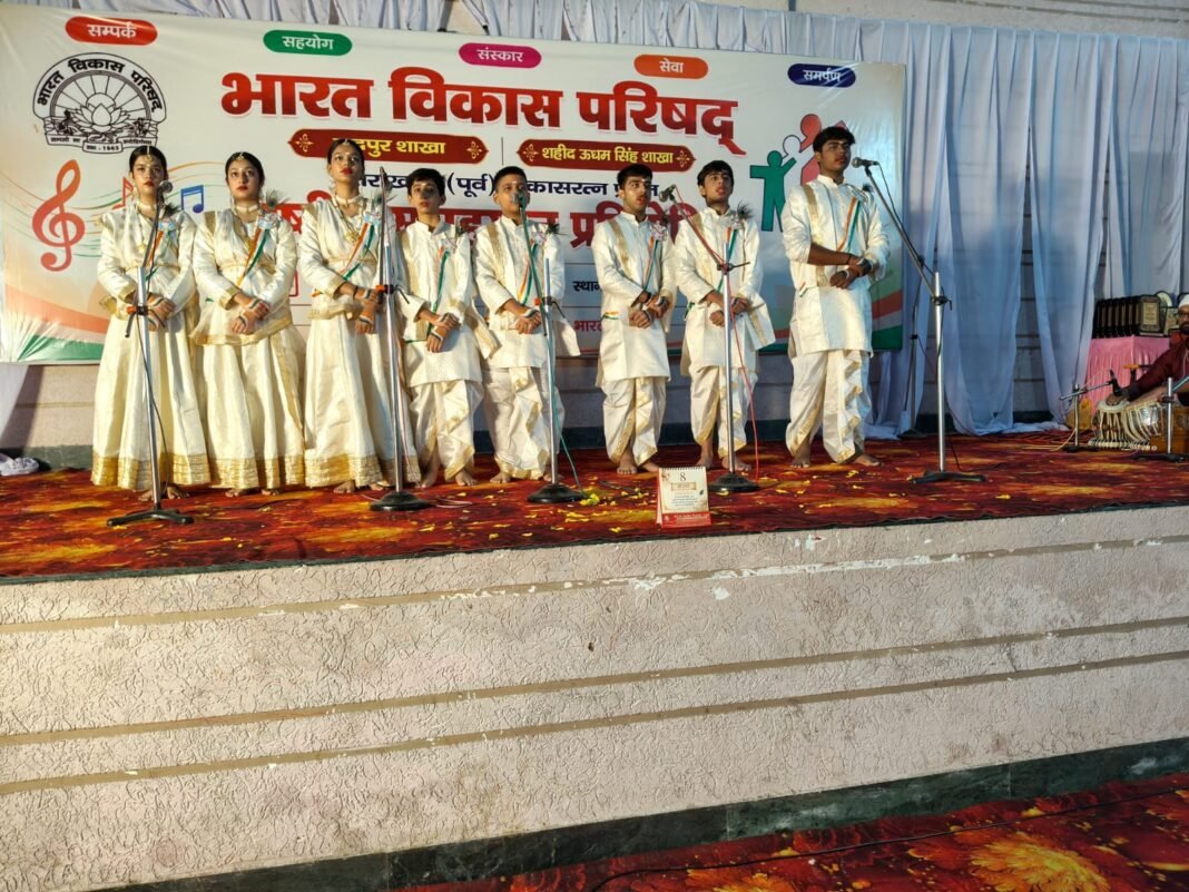 राष्ट्रीय समूह गान प्रतियोगिता में देशभक्ति के गीतों से गूंजा सिटी क्लब,एक स्कूल ने राष्ट्रीय समूह गान प्रतियोगिता में देशभक्ति के गीतों से गूंजा सिटी क्लब,एक स्कूल ने