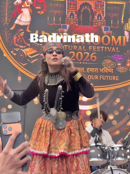 बदरीनाथ धाम में डीजे विवाद पर सेना को नोटिस, कमांडिंग ऑफिसर से मांगा गया स्पष्टीकरण बदरीनाथ धाम में डीजे विवाद पर सेना को नोटिस, कमांडिंग ऑफिसर से मांगा गया स्पष्टीकरण
