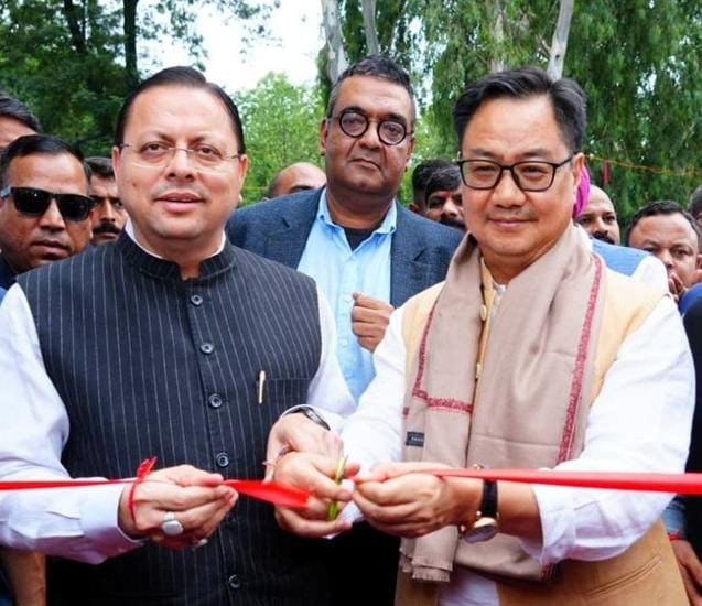 केंद्रीय मंत्री किरेन रिजिजू ने सीएम धामी को दी जन्मदिन की बधाई, बोले- दो पहाड़ी भाई केंद्रीय मंत्री किरेन रिजिजू ने सीएम धामी को दी जन्मदिन की बधाई, बोले- दो पहाड़ी भाई
