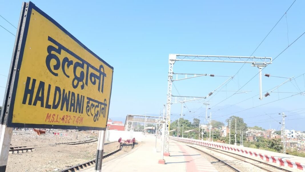 रेलवे भूमि पर फिर गरमाएगा मामला, 9 सितंबर को सुप्रीम कोर्ट में सुनवाई रेलवे भूमि पर फिर गरमाएगा मामला, 9 सितंबर को सुप्रीम कोर्ट में सुनवाई