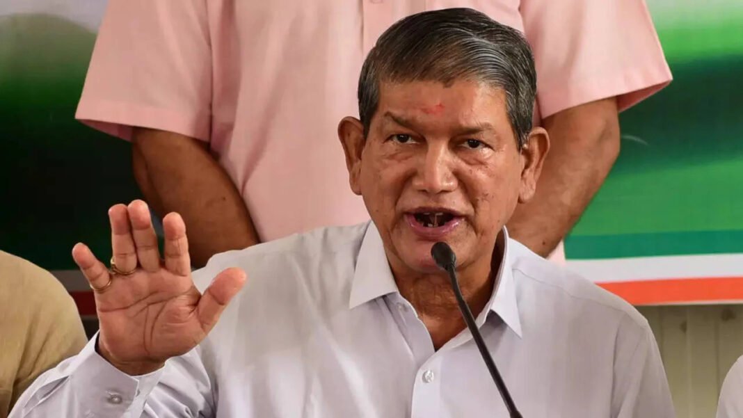 चुनावी तैयारियों के बीच उत्तराखंड कांग्रेस के सामने अंतर्कलह की चुनौती, हरीश रावत प्रकरण ने बढ़ाई बेचैनी चुनावी तैयारियों के बीच उत्तराखंड कांग्रेस के सामने अंतर्कलह की चुनौती, हरीश रावत प्रकरण ने बढ़ाई बेचैनी