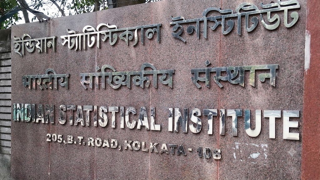 भारतीय सांख्यिकी संस्थान विधेयक स्थायी समिति के पास भेजा गया, तीन महीने में रिपोर्ट देने का निर्देश भारतीय सांख्यिकी संस्थान विधेयक स्थायी समिति के पास भेजा गया, तीन महीने में रिपोर्ट देने का निर्देश