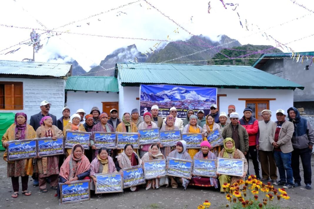 12 साल बाद कुटी गांव में हुई कुंभ पूजा, संस्कृति और परंपराओं का दिखा अनूठा रंग 12 साल बाद कुटी गांव में हुई कुंभ पूजा, संस्कृति और परंपराओं का दिखा अनूठा रंग