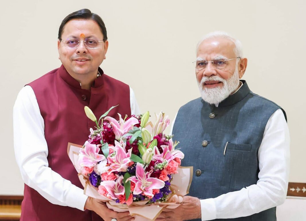 सीएम धामी ने पीएम मोदी को दी जन्मदिन की शुभकामनाएं, पत्र लिखकर बताया राष्ट्र निर्माण का नायक सीएम धामी ने पीएम मोदी को दी जन्मदिन की शुभकामनाएं, पत्र लिखकर बताया राष्ट्र निर्माण का नायक