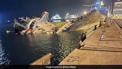 इस्तांबुल के पास दो तुर्किये जहाजों में टक्कर, एक डूबने की आशंका; 10 क्रू सदस्य लापता इस्तांबुल के पास दो तुर्किये जहाजों में टक्कर, एक डूबने की आशंका; 10 क्रू सदस्य लापता