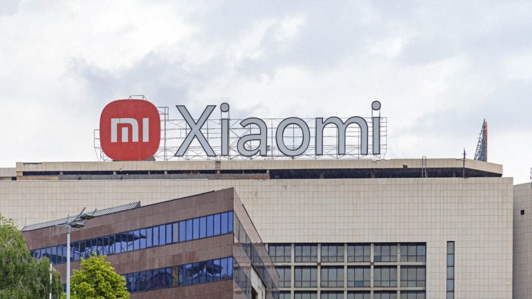 Xiaomi के भारत में कारोबार की होगी विस्तृत जांच? SFIO ने की सिफारिश, FDI नियमों के पालन पर उठे सवाल Xiaomi के भारत में कारोबार की होगी विस्तृत जांच? SFIO ने की सिफारिश, FDI नियमों के पालन पर उठे सवाल
