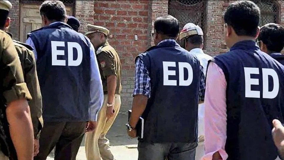 केरल में ED की बड़ी कार्रवाई, तीन सहकारी संस्थाओं से जुड़े मामलों में 20 ठिकानों पर छापेमारी केरल में ED की बड़ी कार्रवाई, तीन सहकारी संस्थाओं से जुड़े मामलों में 20 ठिकानों पर छापेमारी