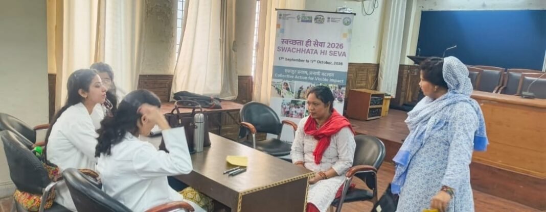 स्वच्छता ही सेवा पखवाड़ा 2026 के 12वें दिन नगर निगम सभागार में आयोजित हुआ निःशुल्क स्वास्थ्य शिविर स्वच्छता ही सेवा पखवाड़ा 2026 के 12वें दिन नगर निगम सभागार में आयोजित हुआ निःशुल्क स्वास्थ्य शिविर
