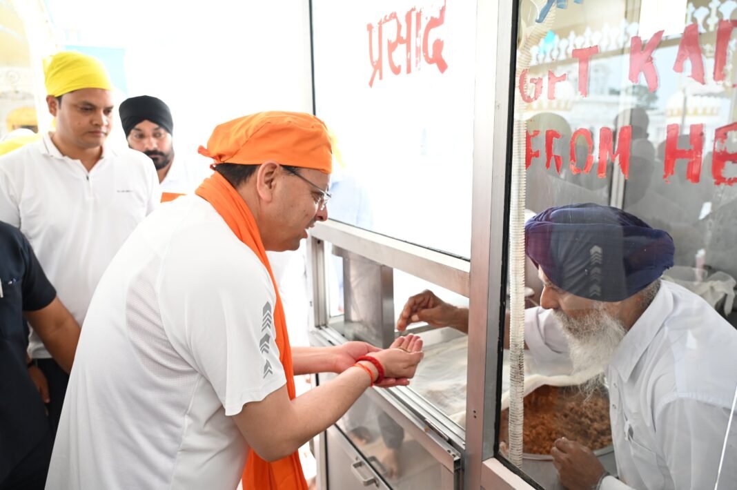सेवा संकल्प अभियान’ के तहत नानकमता पहुंचे मुख्यमंत्री धामी,स्वच्छता का संदेश दिया सेवा संकल्प अभियान’ के तहत नानकमता पहुंचे मुख्यमंत्री धामी,स्वच्छता का संदेश दिया