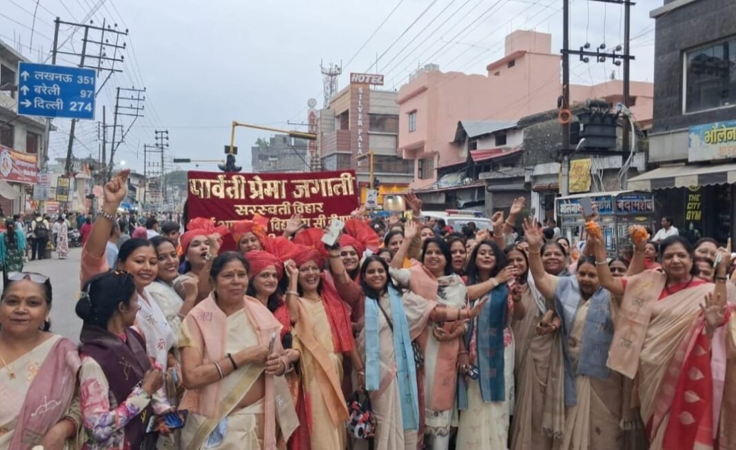 अग्रसेन जयंती पर भव्य शोभायात्रा का आयोजन अग्रसेन जयंती पर भव्य शोभायात्रा का आयोजन