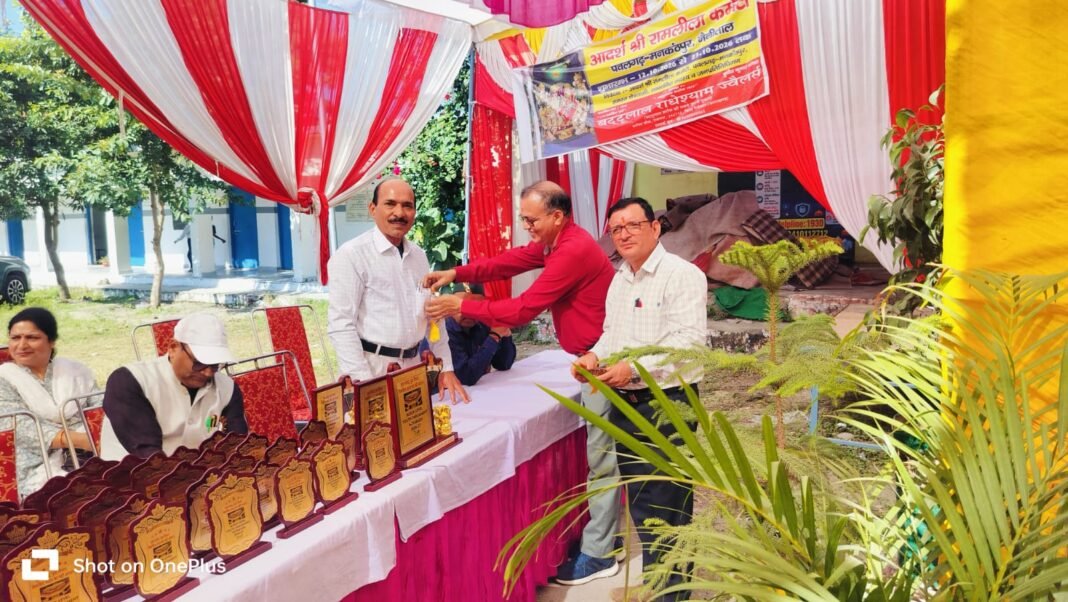 युवा संसद में राइंका पवलगढ़ प्रथम विकासखंड कोटाबाग स्तरीय प्रतियोगिता युवा संसद में राइंका पवलगढ़ प्रथम विकासखंड कोटाबाग स्तरीय प्रतियोगिता