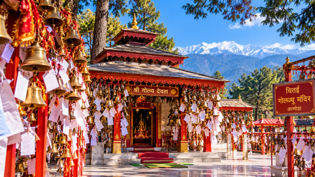 चितई गोल्ज्यू मंदिर में आज लगेगा विशाल भंडारा, सुबह 10 बजे से बंटेगा प्रसाद चितई गोल्ज्यू मंदिर में आज लगेगा विशाल भंडारा, सुबह 10 बजे से बंटेगा प्रसाद