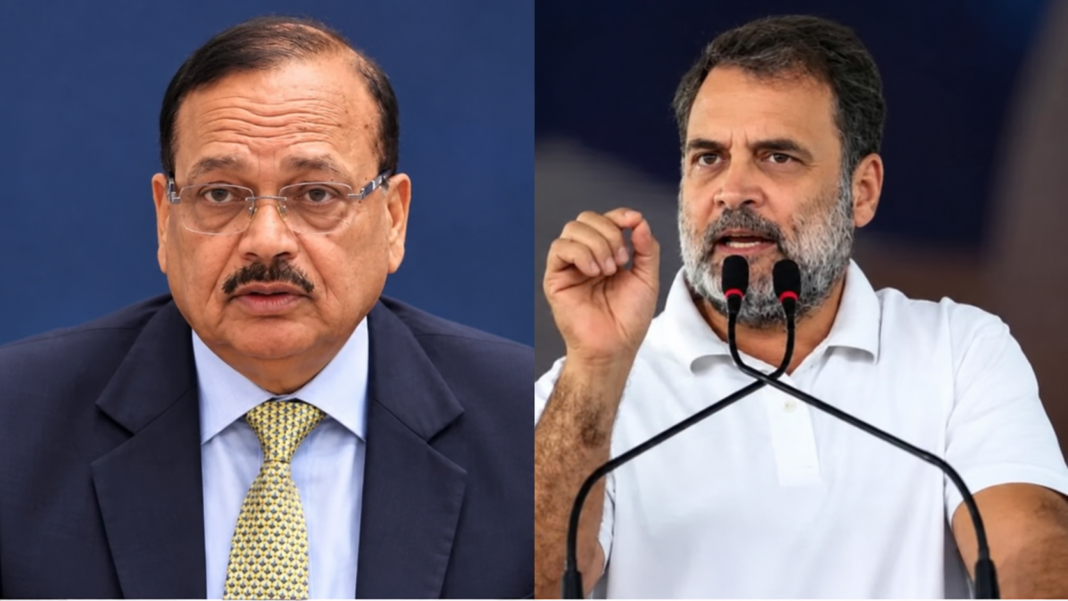 चुनावी धांधली के आरोपों पर CJI से नहीं मिल पाएगा INDI गठबंधन, सुप्रीम कोर्ट मार्च से पहले झटका चुनावी धांधली के आरोपों पर CJI से नहीं मिल पाएगा INDI गठबंधन, सुप्रीम कोर्ट मार्च से पहले झटका