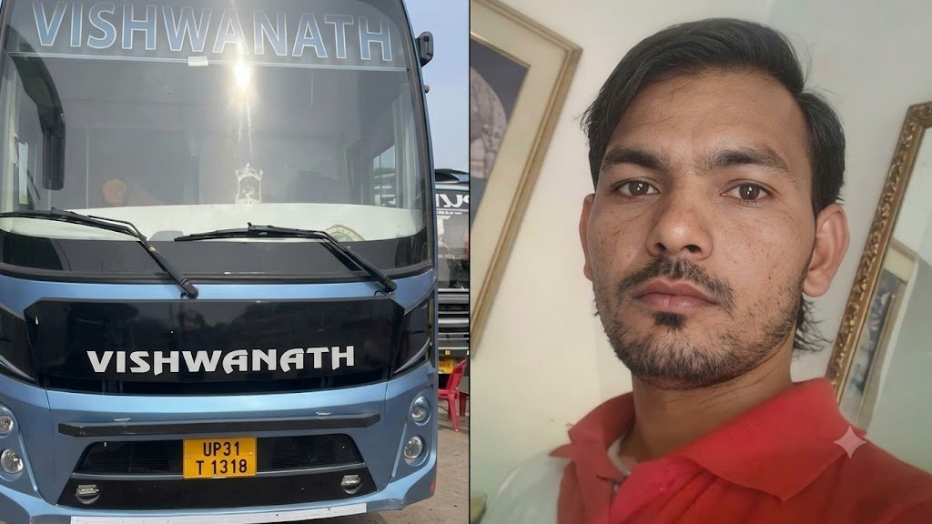 दिल्ली में चलती बस में नाबालिग से सामूहिक दुष्कर्म, ड्राइवर-कंडक्टर पर POCSO के तहत चलेगा मुकदमा दिल्ली में चलती बस में नाबालिग से सामूहिक दुष्कर्म, ड्राइवर-कंडक्टर पर POCSO के तहत चलेगा मुकदमा