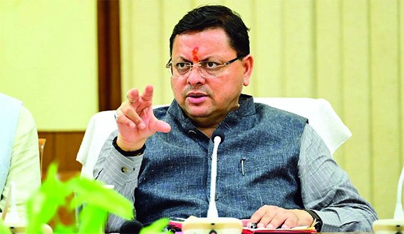 उत्तराखंड राज्यसभा सीट पर दिनेश आर्य के नाम पर मुहर, लंबी रायशुमारी के बाद धामी की पसंद बनी पहली पसंद उत्तराखंड राज्यसभा सीट पर दिनेश आर्य के नाम पर मुहर, लंबी रायशुमारी के बाद धामी की पसंद बनी पहली पसंद