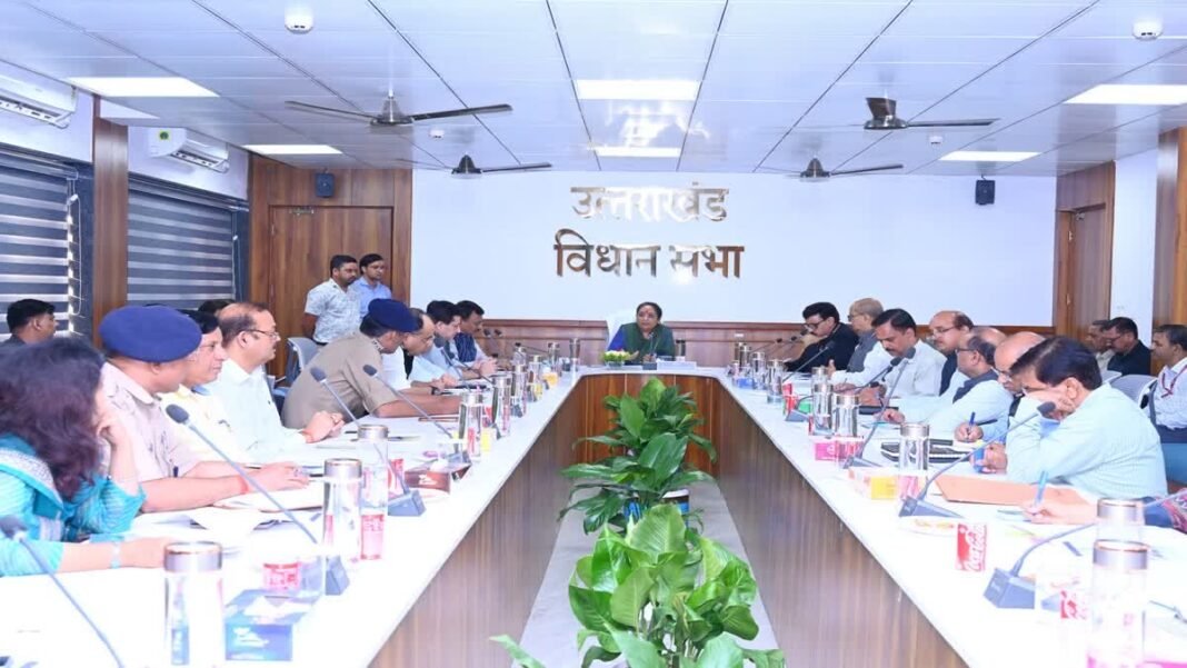 गैरसैंण विधानसभा सत्र का एजेंडा देहरादून में होगा तय, 24 अक्टूबर को कार्यमंत्रणा समिति की बैठक गैरसैंण विधानसभा सत्र का एजेंडा देहरादून में होगा तय, 24 अक्टूबर को कार्यमंत्रणा समिति की बैठक