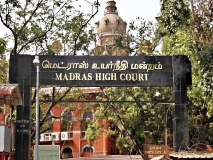 मद्रास हाई कोर्ट का बड़ा फैसला, AIADMK के छह विधायकों के इस्तीफे स्वीकार करने के स्पीकर के आदेश पर मुहर मद्रास हाई कोर्ट का बड़ा फैसला, AIADMK के छह विधायकों के इस्तीफे स्वीकार करने के स्पीकर के आदेश पर मुहर