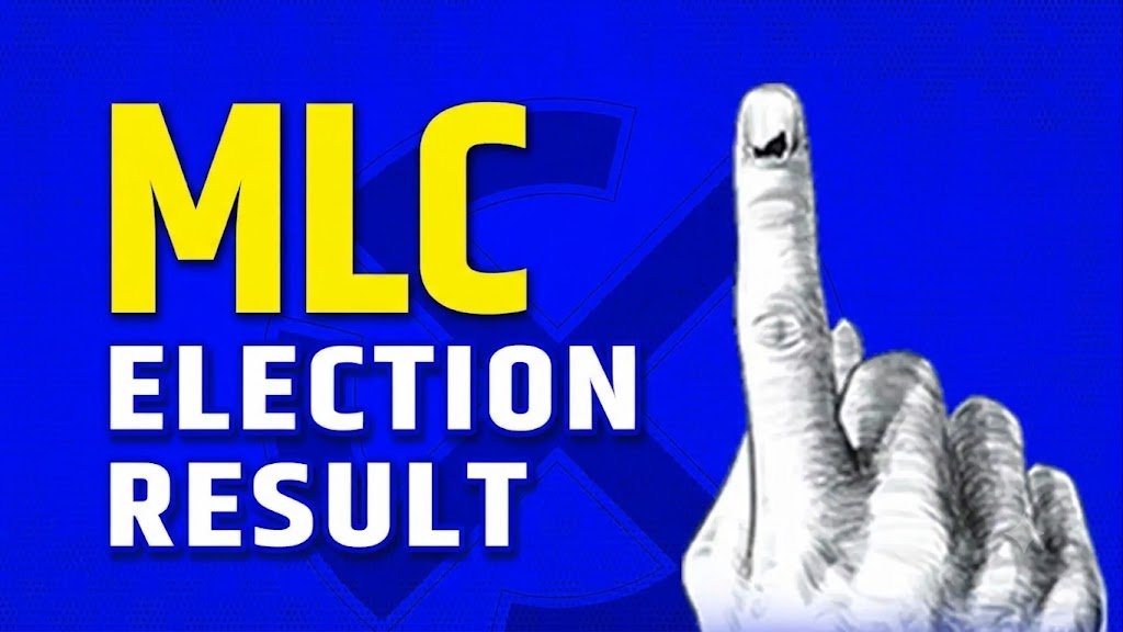 MLC चुनाव परिणाम 2026: चार राज्यों की 28 सीटों पर मतगणना, यूपी में भाजपा आगे; कर्नाटक में भी बड़ा उलटफेर MLC चुनाव परिणाम 2026: चार राज्यों की 28 सीटों पर मतगणना, यूपी में भाजपा आगे; कर्नाटक में भी बड़ा उलटफेर