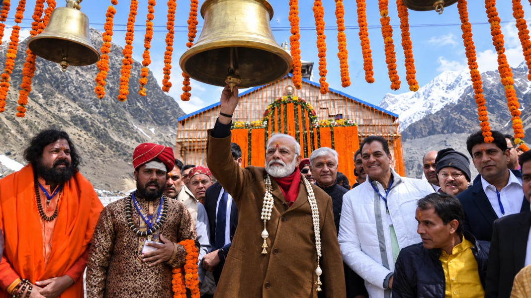 रुद्रप्रयाग बाईपास बनकर तैयार, प्रधानमंत्री मोदी के उद्घाटन का इंतजार; चारधाम यात्रियों को मिलेगी जाम से राहत रुद्रप्रयाग बाईपास बनकर तैयार, प्रधानमंत्री मोदी के उद्घाटन का इंतजार; चारधाम यात्रियों को मिलेगी जाम से राहत