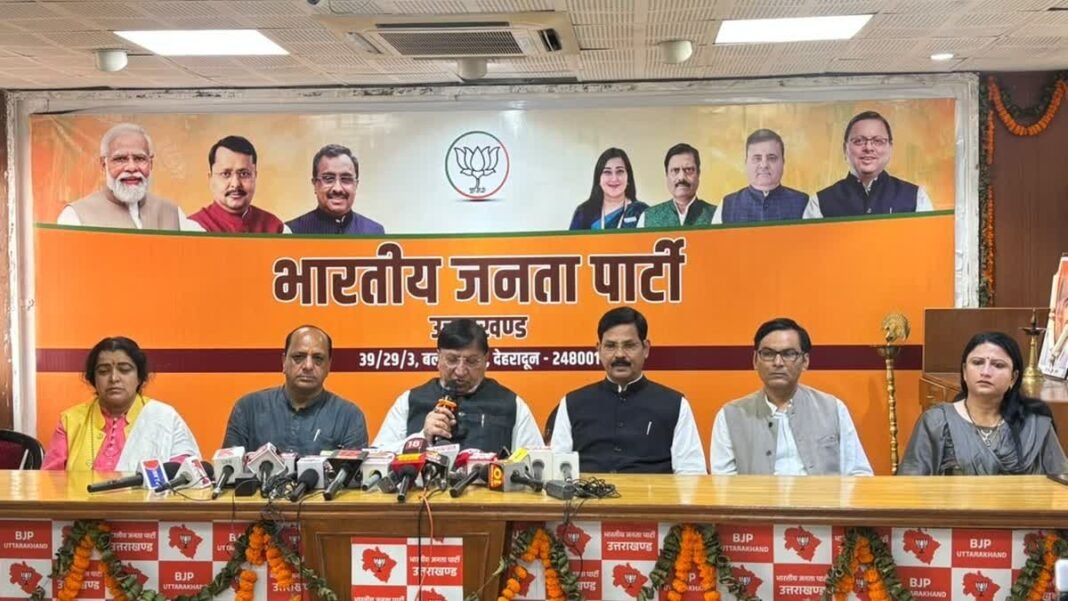 नरेश बंसल का कांग्रेस पर हमला, बोले- राजनीतिक विरोध में दिवंगत आत्माओं और सनातन परंपराओं का अपमान दुर्भाग्यपूर्ण नरेश बंसल का कांग्रेस पर हमला, बोले- राजनीतिक विरोध में दिवंगत आत्माओं और सनातन परंपराओं का अपमान दुर्भाग्यपूर्ण