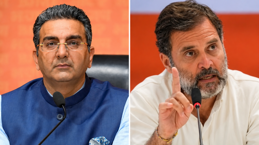 फ्रांस के दंगों और दिल्ली के प्रदर्शनों के बीच भाजपा ने जोड़ा संबंध, राहुल गांधी पर देश में अराजकता फैलाने का आरोप फ्रांस के दंगों और दिल्ली के प्रदर्शनों के बीच भाजपा ने जोड़ा संबंध, राहुल गांधी पर देश में अराजकता फैलाने का आरोप
