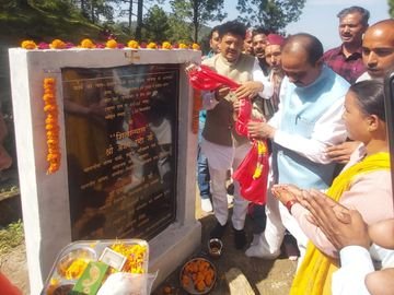 रानीखेत में सड़क विकास को मिली रफ्तार, 4.10 करोड़ से सुधरेगा सुनखोला-बैना मोटर मार्ग; अजय टम्टा ने किया शिलान्यास रानीखेत में सड़क विकास को मिली रफ्तार, 4.10 करोड़ से सुधरेगा सुनखोला-बैना मोटर मार्ग; अजय टम्टा ने किया शिलान्यास