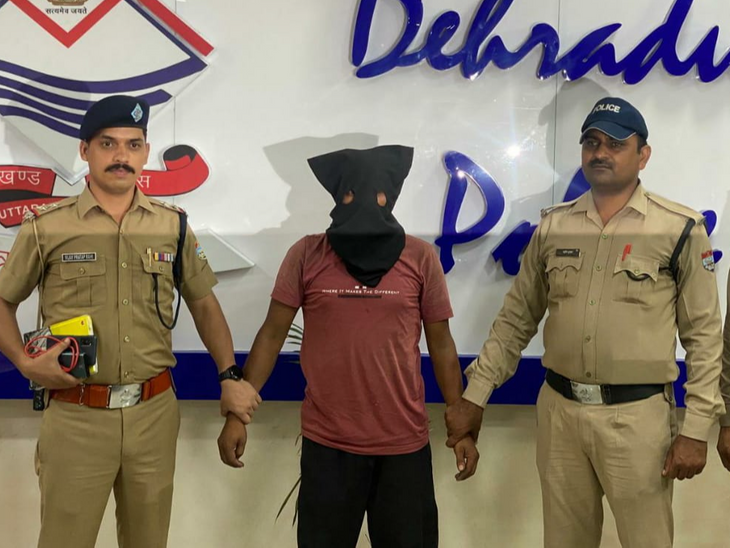 देहरादून में 300 रुपये के विवाद ने लिया खूनी रूप, बुजुर्ग दंपती समेत तीन की हत्या देहरादून में 300 रुपये के विवाद ने लिया खूनी रूप, बुजुर्ग दंपती समेत तीन की हत्या